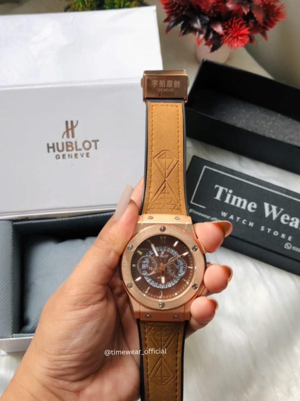 Brown Leather